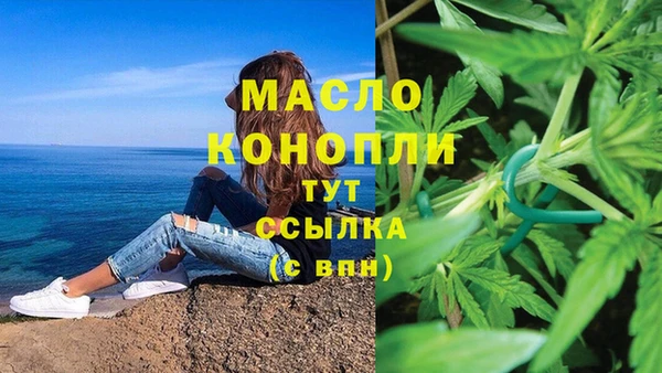 PSILOCYBIN Абаза