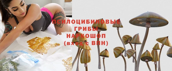 меф Абинск