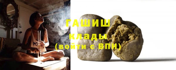 хмурый Нефтекумск