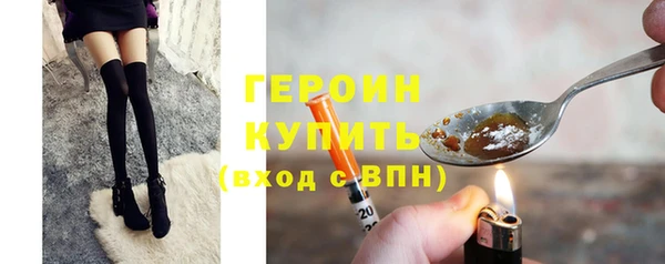 хмурый Нефтекумск
