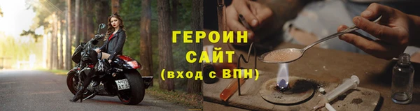 шишки Нея
