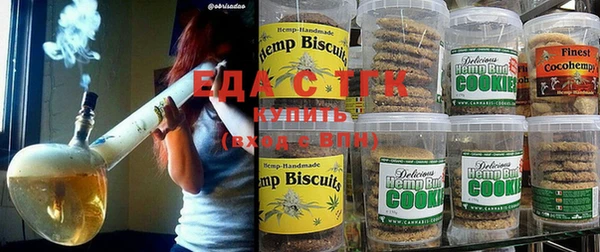 MDMA Нефтегорск
