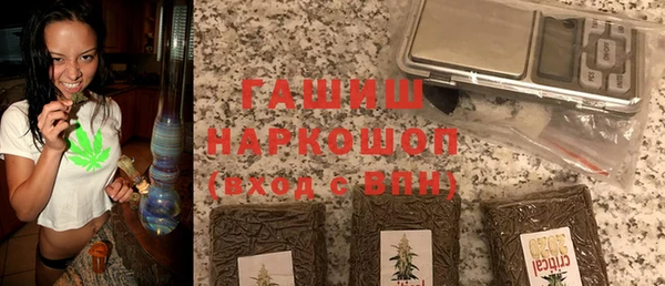 хмурый Нефтекумск